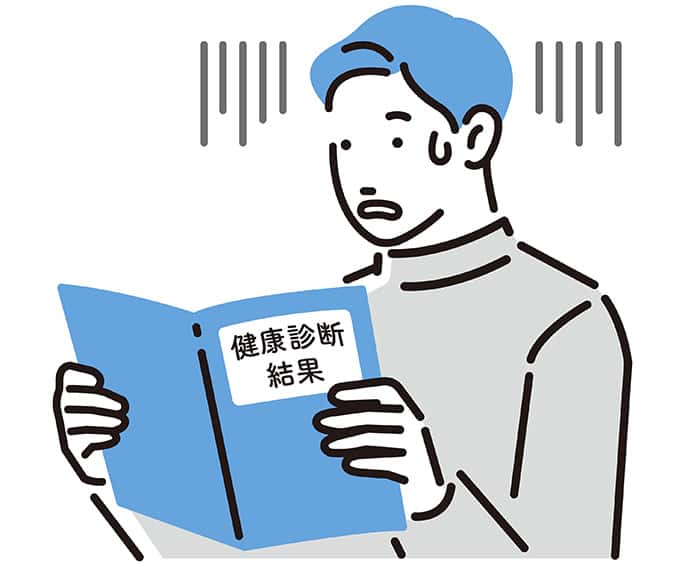 コレステロールひっかかった？どうすればいい？